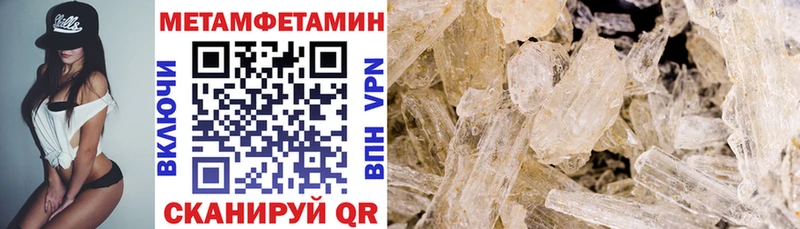 АМФ Розовый  Никольск 