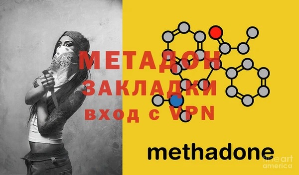 PSILOCYBIN Нязепетровск