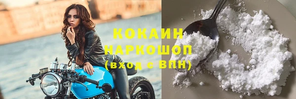 мдпв Нягань