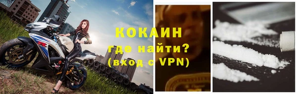 мдпв Нягань