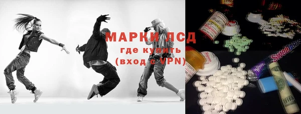 PSILOCYBIN Нязепетровск