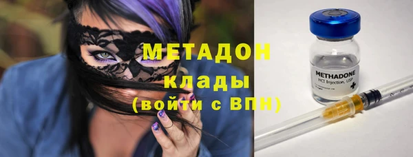скорость Горняк