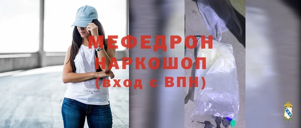 PSILOCYBIN Нязепетровск