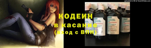 гашишное масло Няндома