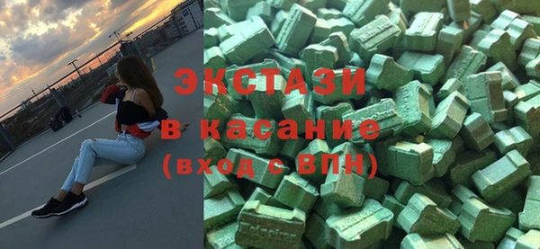 гашишное масло Няндома