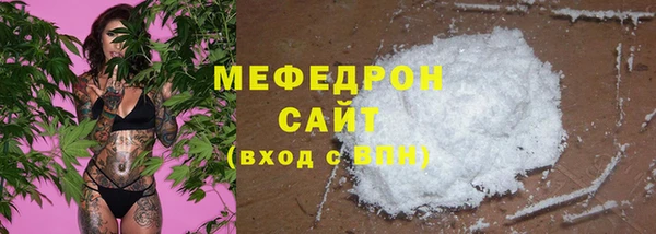 мдпв Нягань
