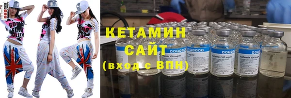 мдпв Нягань