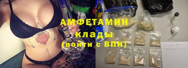 гашишное масло Няндома